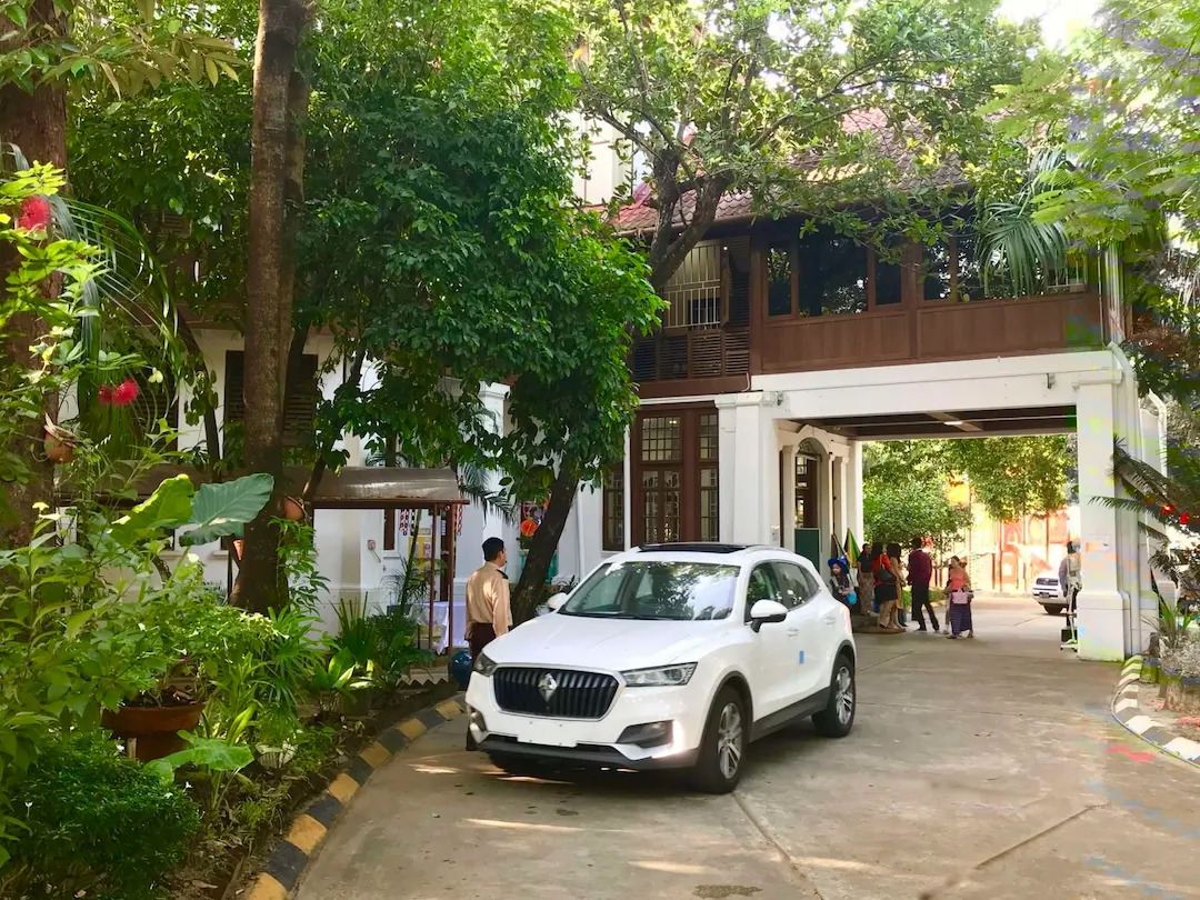 Ahlone Academic Classrooms